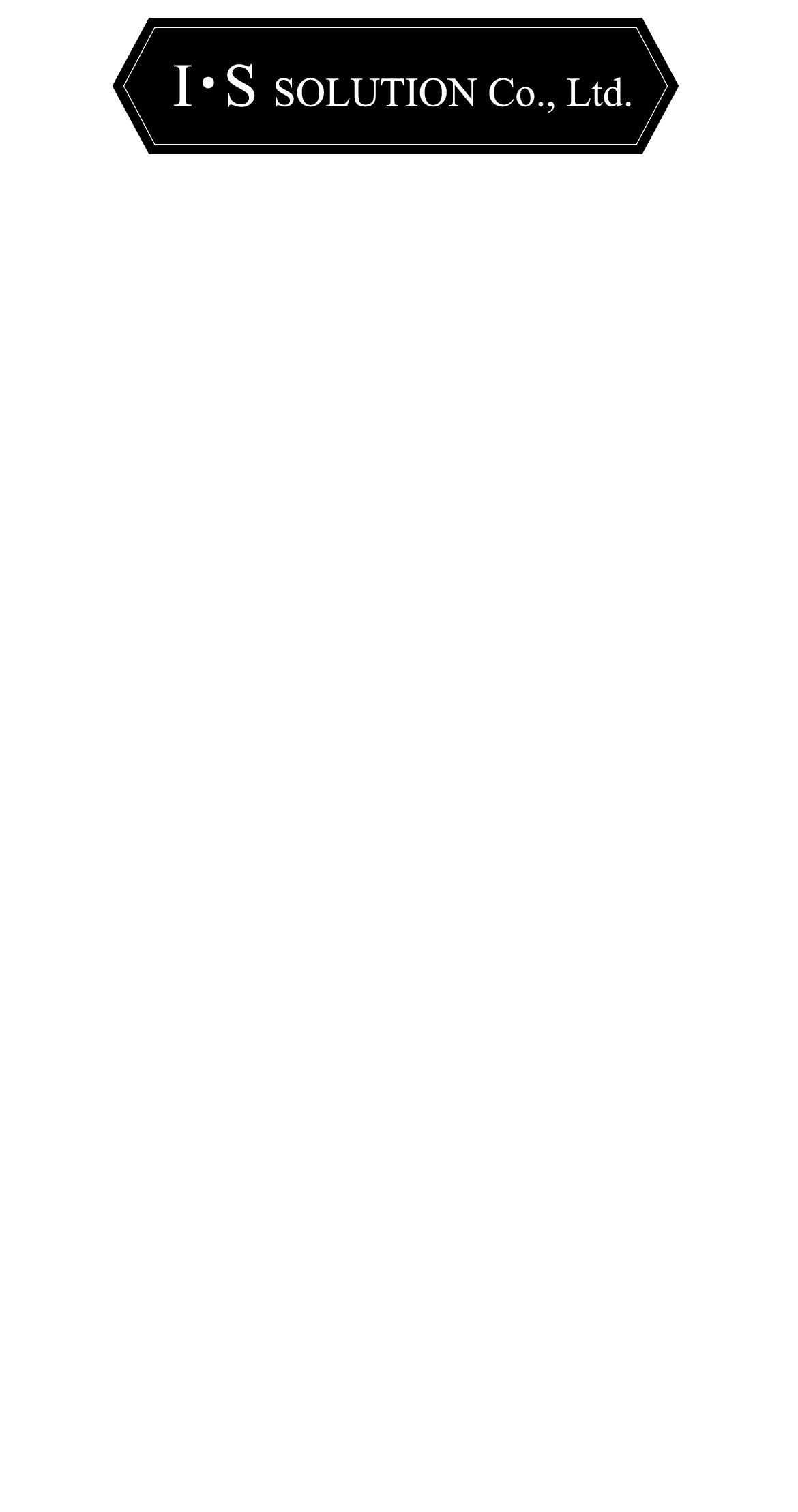 ネットワーク
